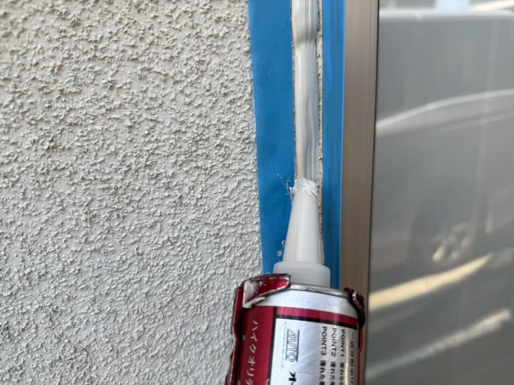 正しいシーリングがされている画像